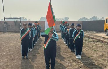 Republic Day